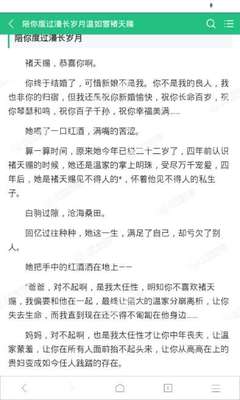 微信卖货小程序怎么做